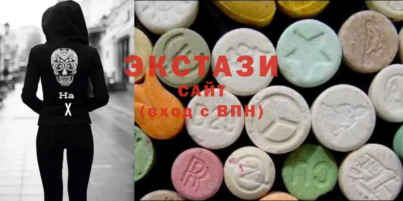 Ecstasy круглые  darknet как зайти  Дмитриев  магазин  наркотиков 