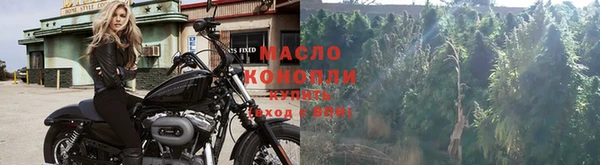 дурь Магадан