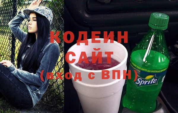 меф VHQ Мегион