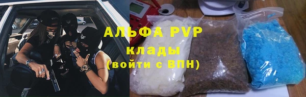 мдпв Медногорск