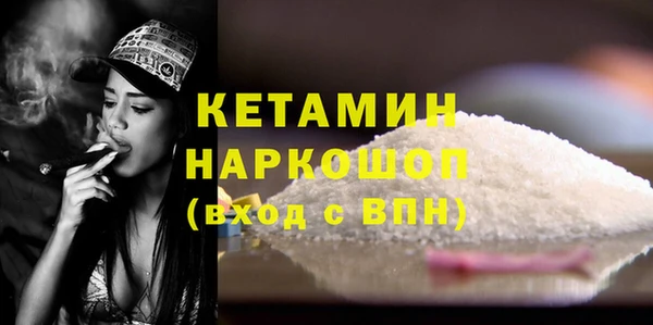 ALPHA PVP Алзамай