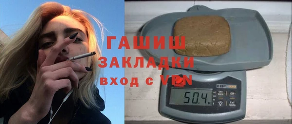 PSILOCYBIN Медвежьегорск