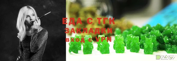 дурь Магадан
