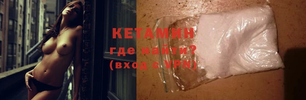 кокаин VHQ Майский