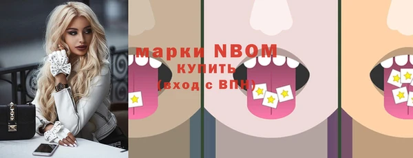 амф Магас