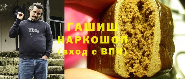 меф VHQ Мегион