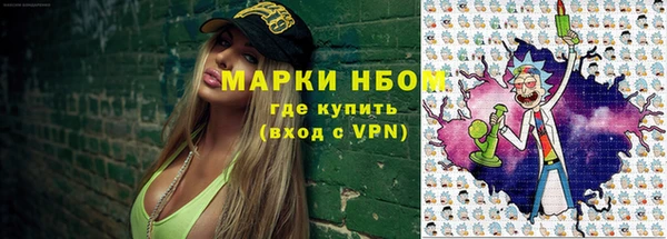 кокаин VHQ Майский