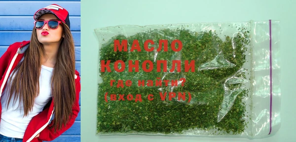кокаин VHQ Майский