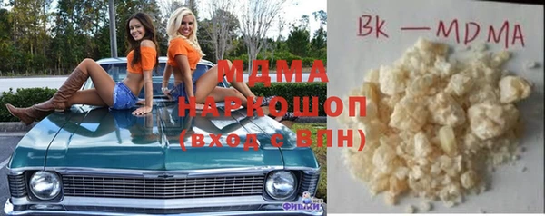 дурь Магадан