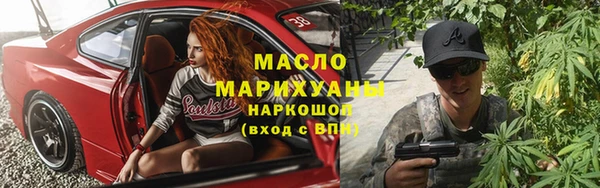 амф Магас