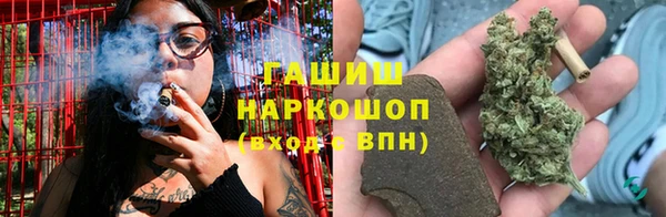 дурь Магадан