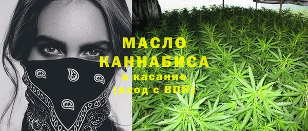 кокаин VHQ Майский