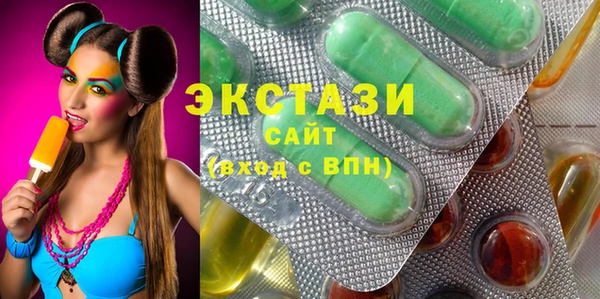 ALPHA PVP Аксай