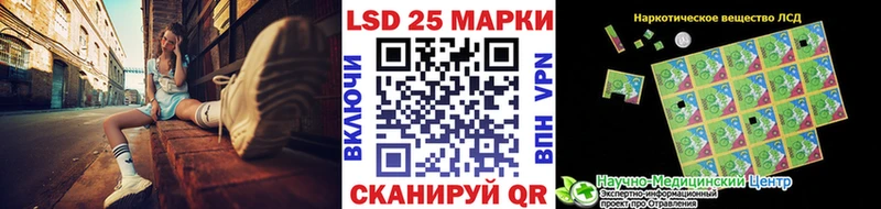 blacksprut tor  Дмитриев  Марки NBOMe 1,5мг 
