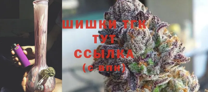 shop какой сайт  мега как войти  МАРИХУАНА SATIVA & INDICA  Дмитриев  наркошоп 